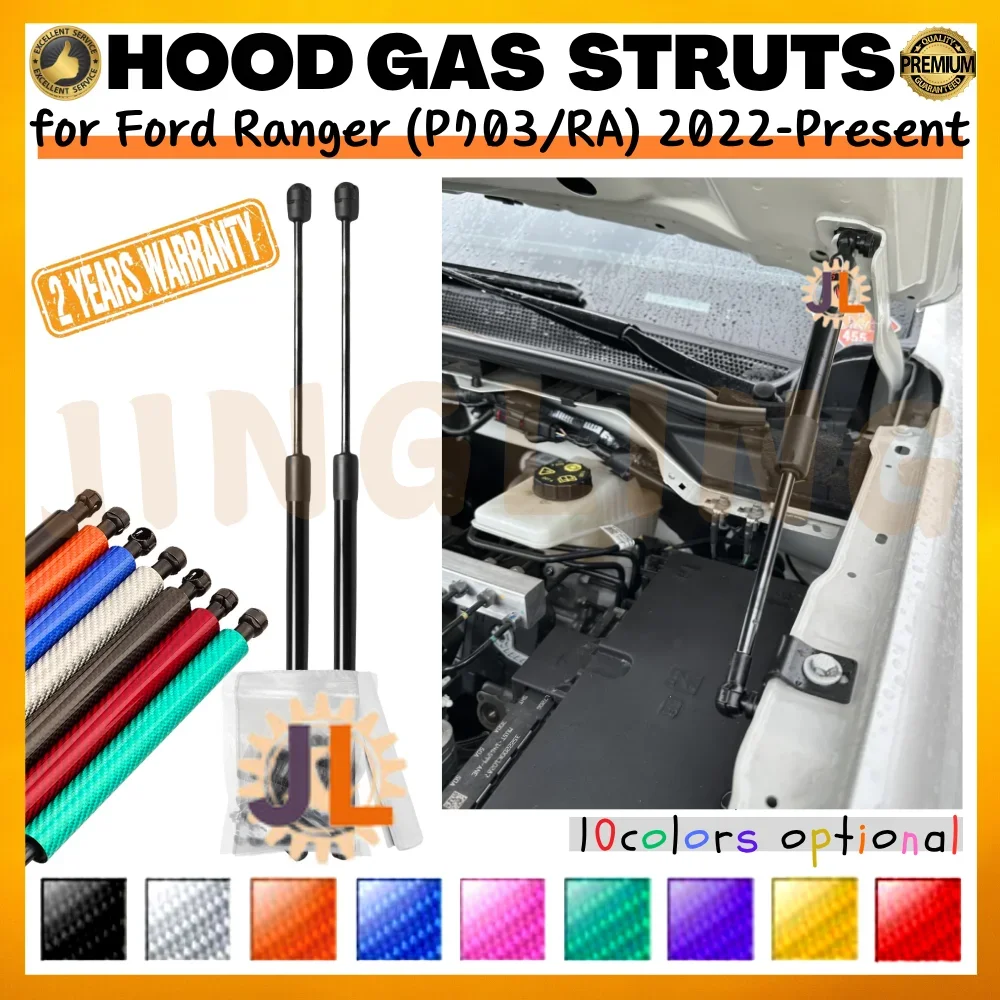 

Qty(2) Hood Struts for Ford Ranger (P703/RA) 2022-Present Front Bonnet Modify Gas Springs Shock Absorbers Lift Supports Dampers