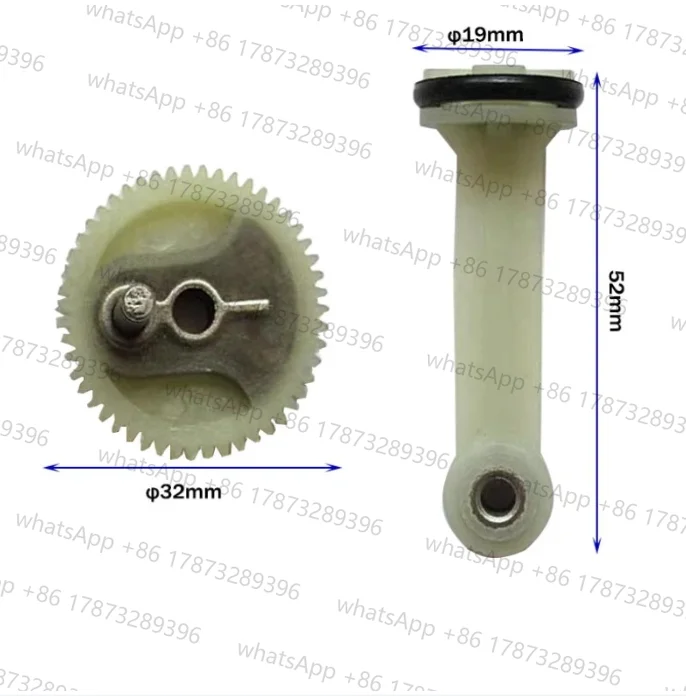 Car Inflator Pump Gear Parts Cylinder Pneumatic Gear Piston Assembly  19-cylinder piston ring linkage 51teeth Diameter 32mm