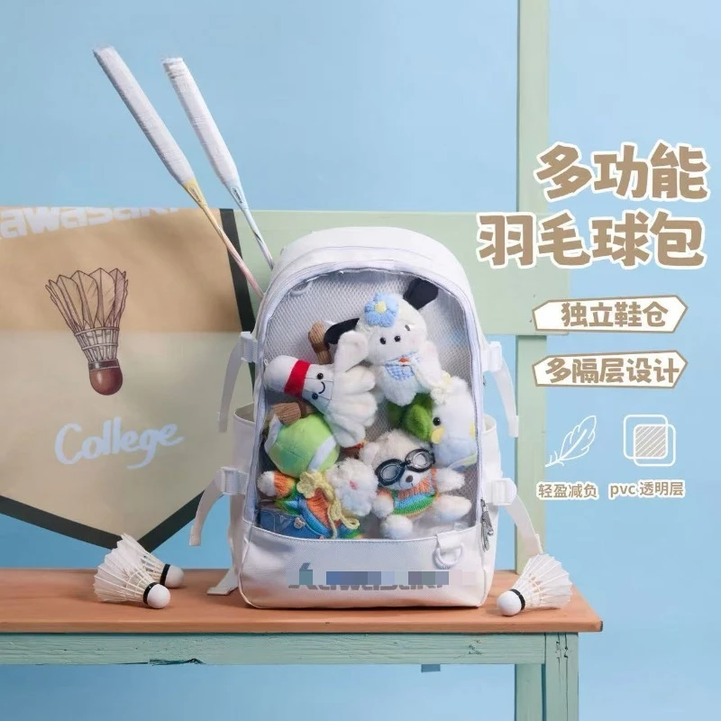 

Badminton Backpack Large-capacity Backpack Doll Badge Display Bag Waterproof and Lightweight Knapsack Multi-functional Bag Gifts