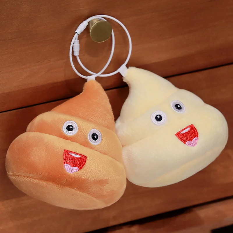 10CM Funny Plush Poop Pendant Toys Cute Expression Poo Keychain Stuffed Small Doll Kawaii Bag Decoration