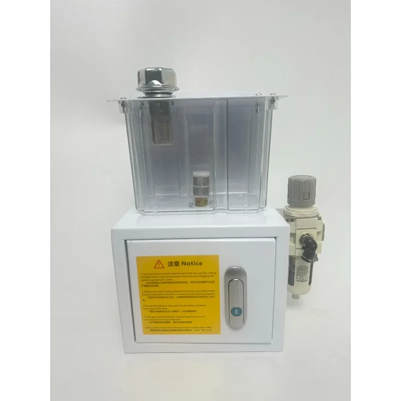 HCMQL Micro Lubrication System Standard Micro  Intermittent Lubrication  Energy Saving Ne-bulizer