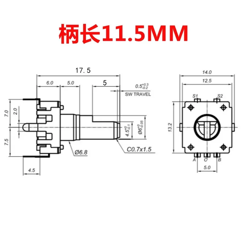 5PCS 360 Degree Rotary Encoder EC12 Audio Encoder Coding 5Pin 24 Position With Push Button Switch Handle Length 11.5MM 14MM 19MM
