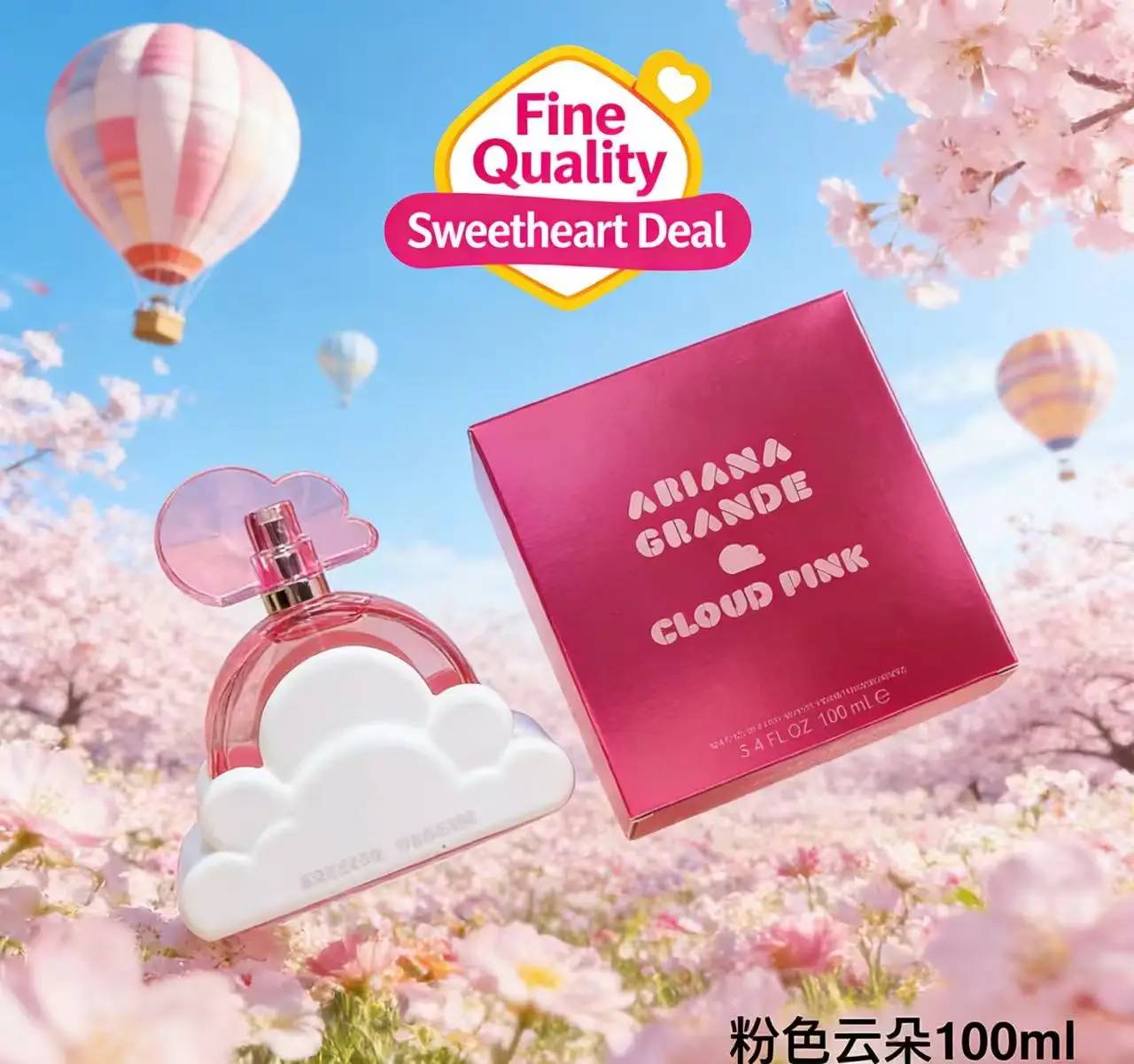 Super Luxury Perfume Ariana White Grand Cloudmass Ladies Fragrance Purple Clouds Pink Cloud 100ML Hot Parfum view 4