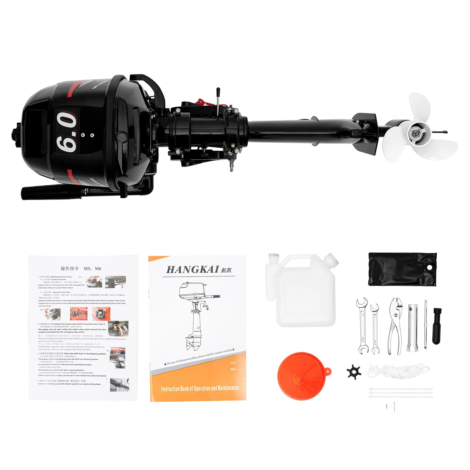 HANGKAI 2-Stroke 6 HP Outboard Motor Boat Marine Engine Water Cooling CDI System