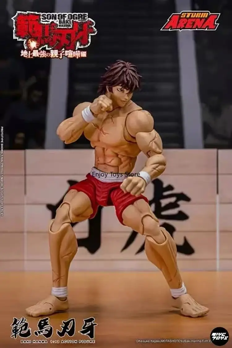 재고 있음 1/12 판마 렌야 6인치 가동 피규어