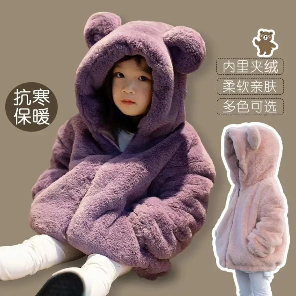 

Зимняя куртка с капюшоном и ушками медведя для малышей, повседневная, с длинным рукавом, модель E86