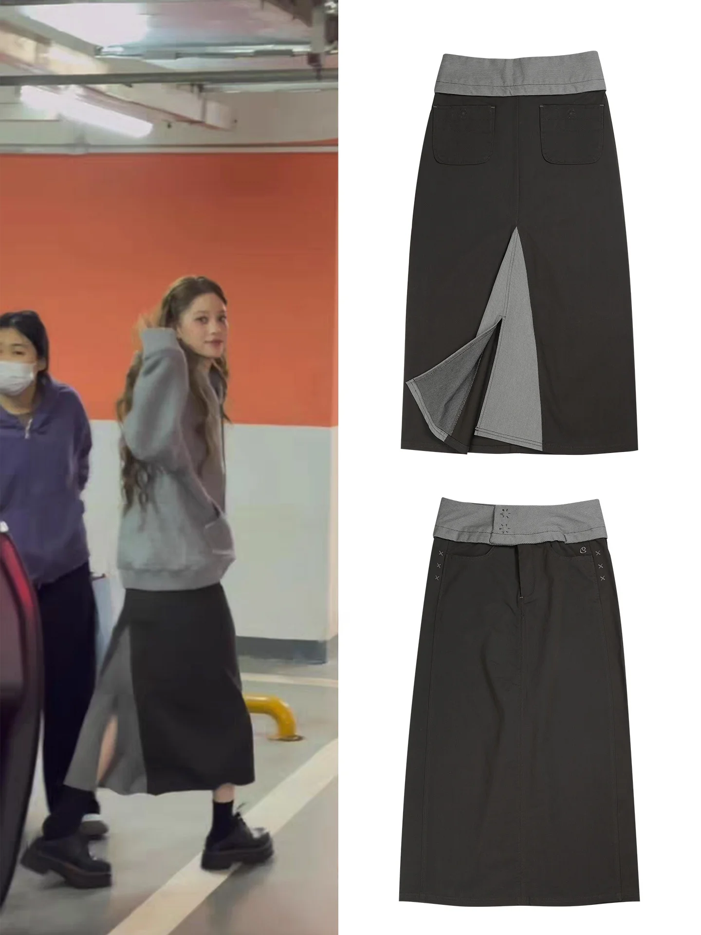 

Юбка Nana Ouyang: Прямая, средней длины, с цветовыми блоками, с разрезом, для женщин, утягивающая, с высокой талией, из хлопка, повседневная