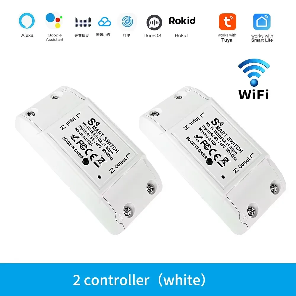 Variant: WIFI Breaker 2Pc-W
