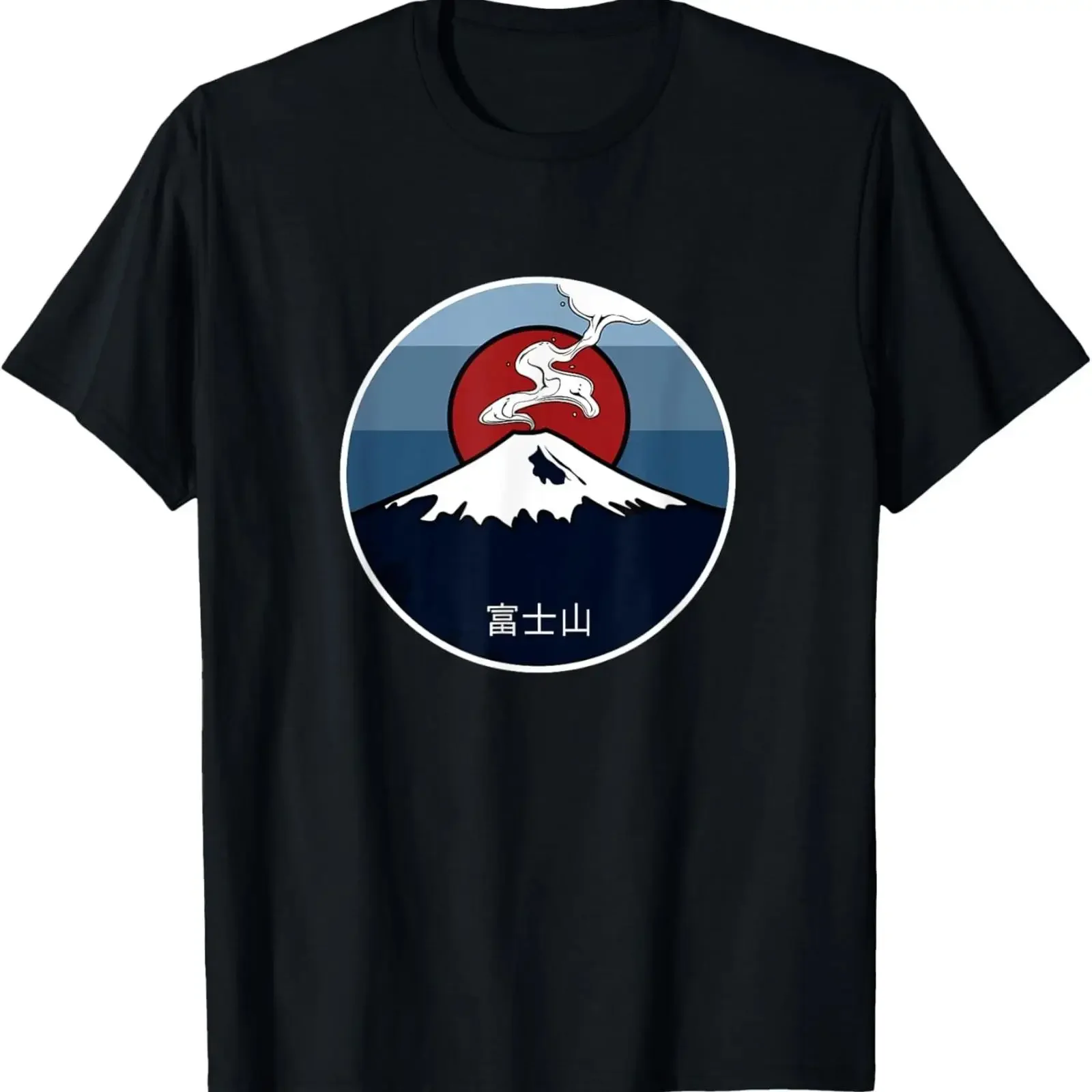 Mt Fuji T Shirt Perfect For Lovers Of Japan And Mountains vintage Washed Soft Top For Everyday Wear streetwear Slightly Casual