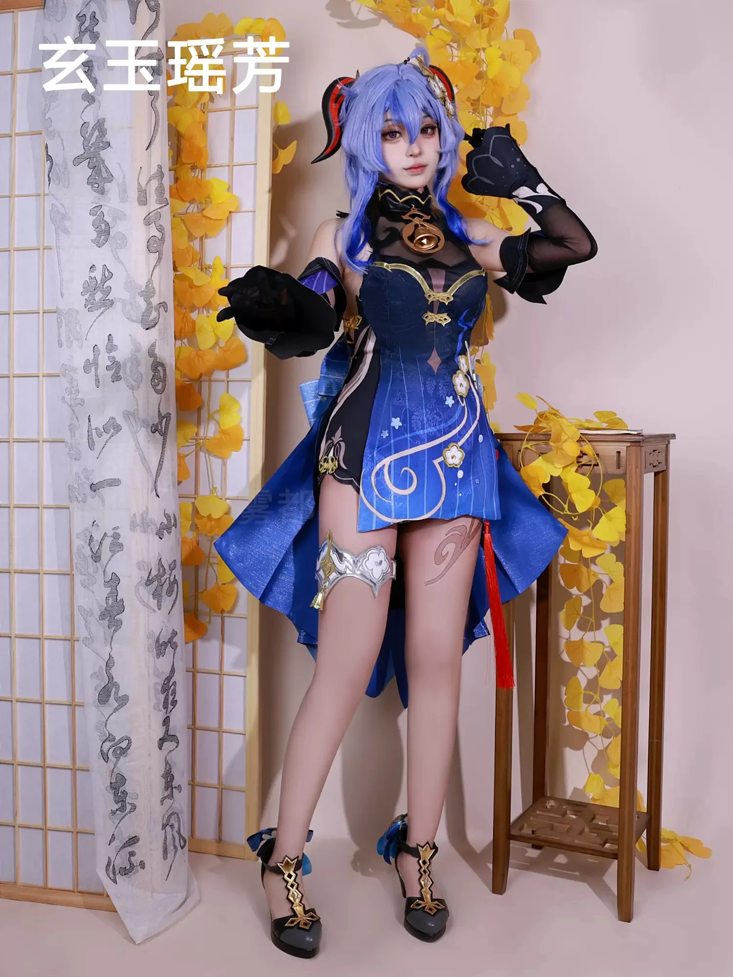 In stock Cos Genshin Impact Anime Game Ganyu Cosplay Sea Lantern Festival Female Costume