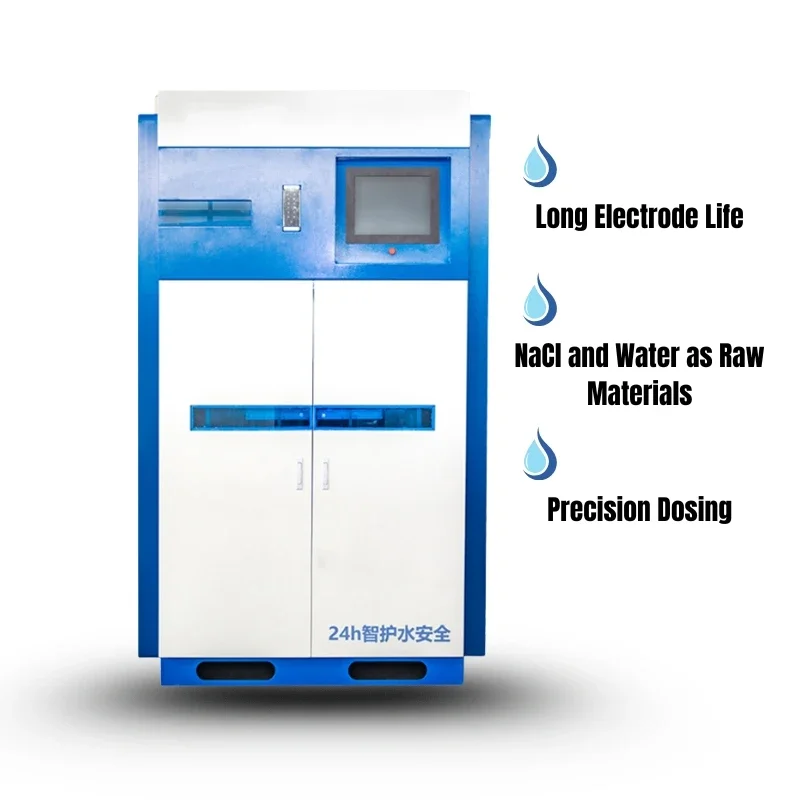 Low-Salt Electrolytic Sodium Hypochlorite Disinfection Generator Equipment for Sewage Treatment