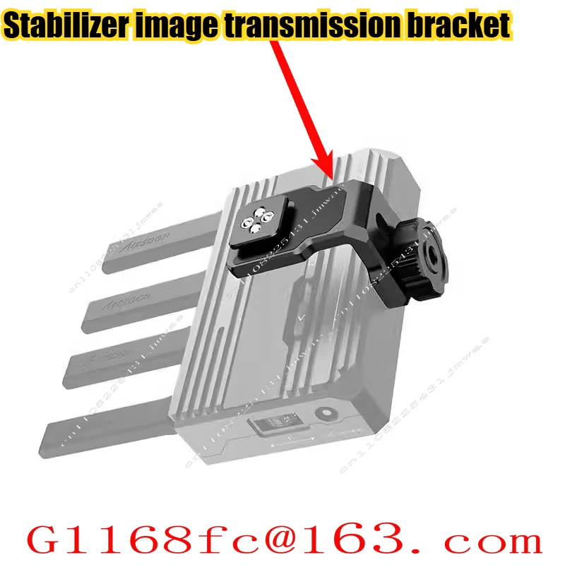 The Stabilizer Image Transmission Bracket Is Suitable for DJI RS3RSC2 RS4 Accessories L-shaped Quick Release Adapter