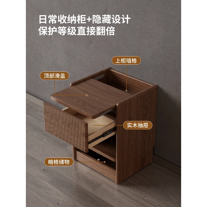 Concealed bedside table Solid wood with lock Household bedroom Simple bedside table Insurance hidden storage locker