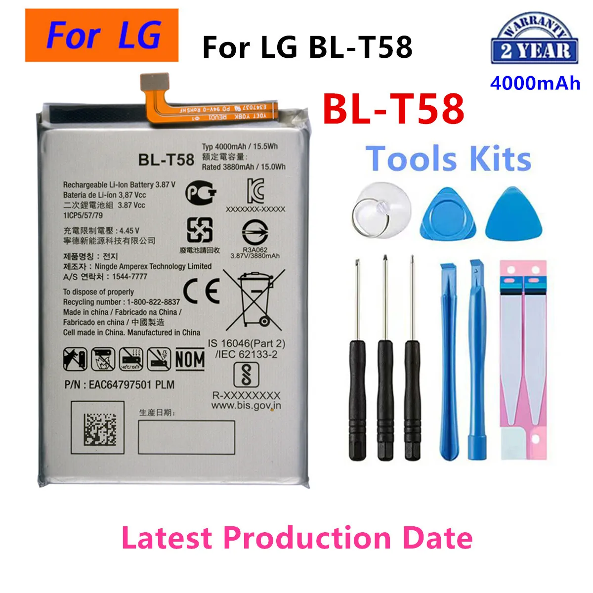 BL-T42 BL-T44 BL-T36 BL-T45 BL-T54 BL-T56 BL-T58 Battery For LG V50 ThinQ 5G LG Stylo 5 K50 Q60 Harmony 2 LG LM-Q730N Q70
