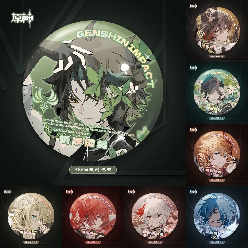 

Game Genshin Impact Xiao Zhongli Venti Kaedehara Kazuha Diluc Albedo Kaeya Cosplay Badge Pin SPTE Tinplate Brooch Prop ﻿