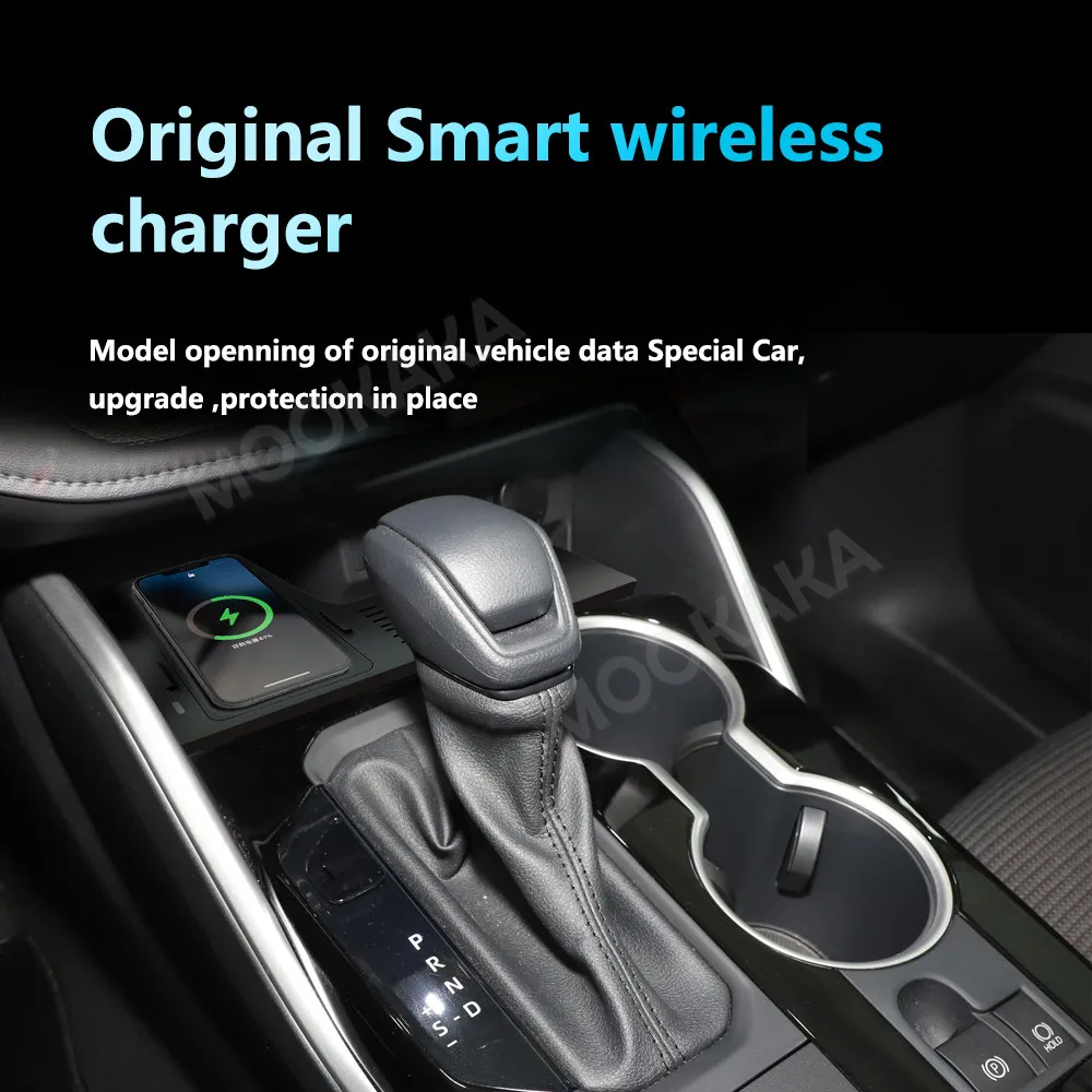 

For Toyota Highlander 2021-2022 Quick QI Car Wireless Charger Fast Charging Intelligent Infrared Mobile Phone Dashboard