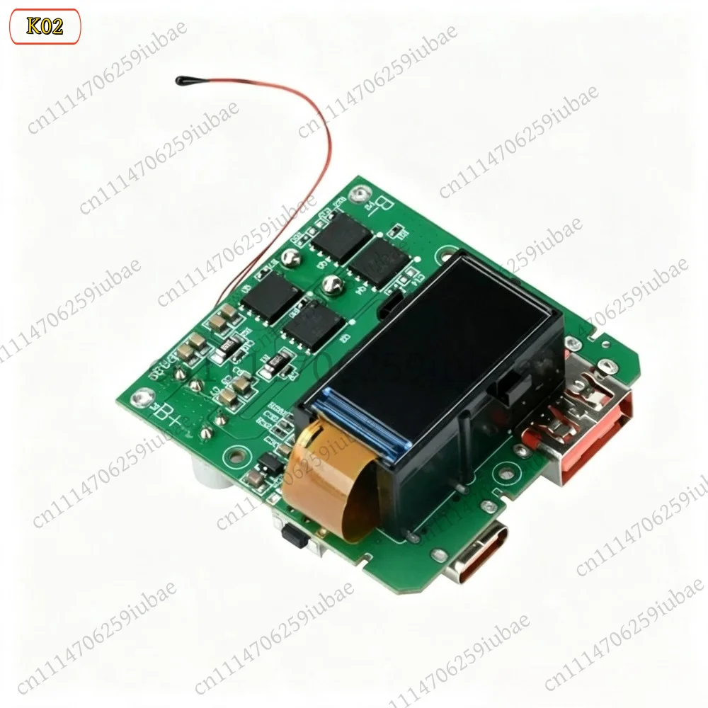 100W Fast Charging Module PD Quick Charge Power Bank Mainboard TFT Display for DIY Portable Charger, Replacement Parts
