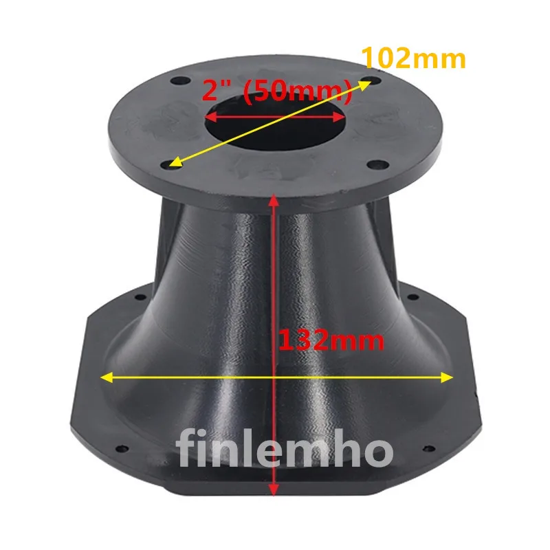 1PC DJ Speaker Horn 2\
