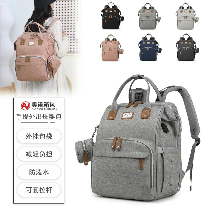 Mommy Diaper Bags Baby Stroller Hanging Bag Mother Large Capacity Nappy Backpacks with Changing Mat Convenient Baby Nursing Bags