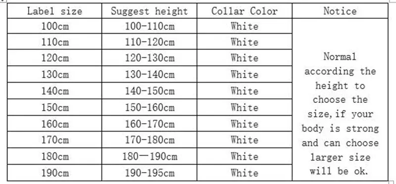 الزي الرسمي للأطفال والكبار، الزي الرسمي d'arts martiaux de karaté Gi، ceinture gratuite، Judo Gi، noir et blanc