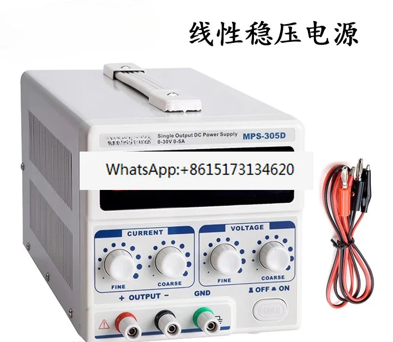 MPS-305D linear DC regulated power supply adjustable 30V 5A maintenance mobile phone notebook(send output cable