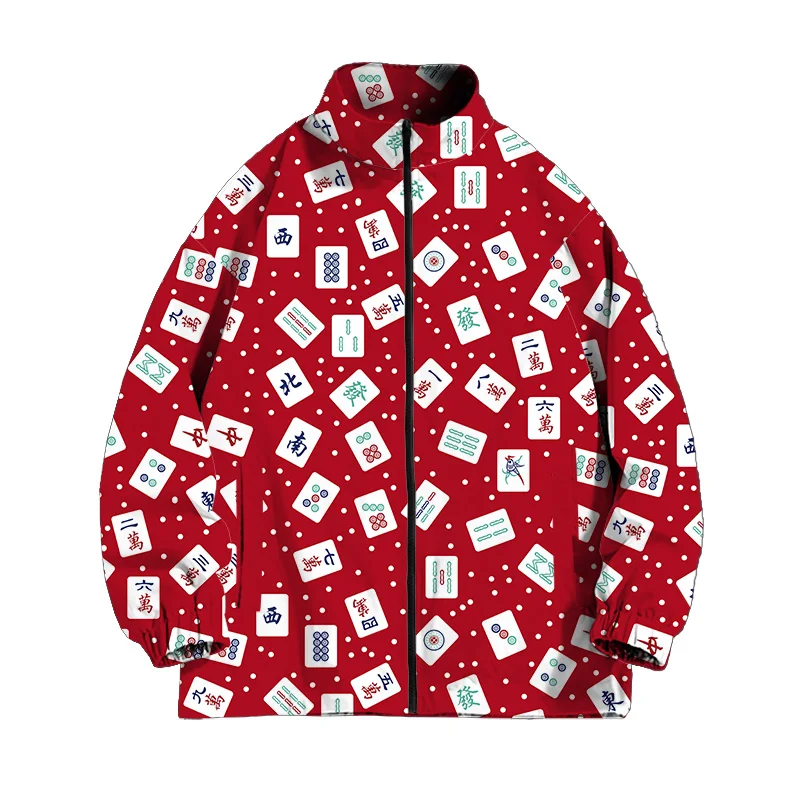 

Осенне-зимняя мужская и женская куртка собственного производства с флисовой подкладкой, красная, модная верхняя одежда, полноцветная куртка, Год Китайского Зодиака