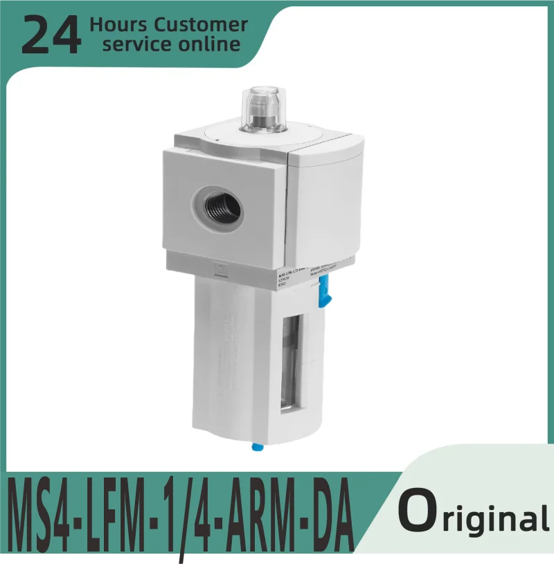 

Brand new original ultra-fine filter MS4-LFM-1/4-ARM-DA 536822 MS4-LFM-1/4-BRM-DA 536818