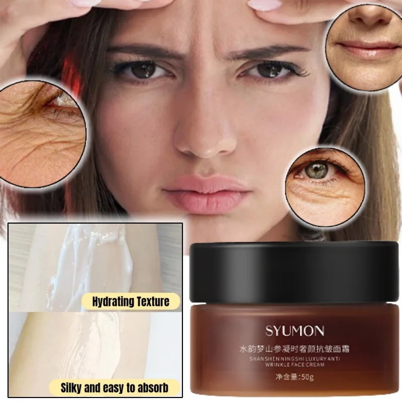 Shanguan Sheyan Anti-Wrinkle Cream 50ml Effective Lifting, Firming, Hydrating, Fine Lines, Nasolabial Fine Facial Cream