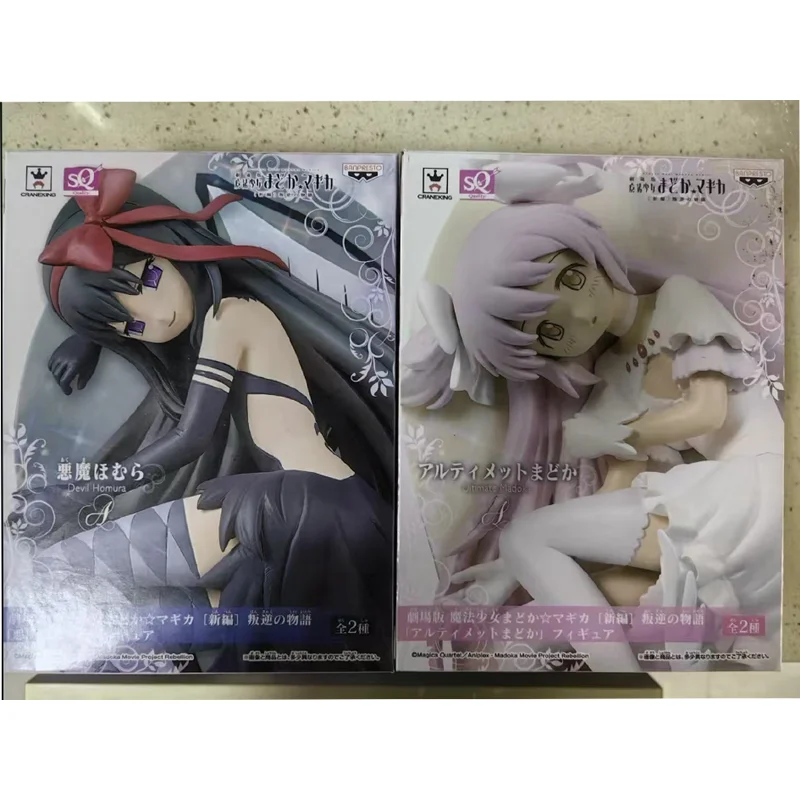 

In Stock Original Bandai Banpresto Puella Magi Madoka Magica Kaname Madoka Akemi Anime Action Figures Model Toys Ornament Gifts