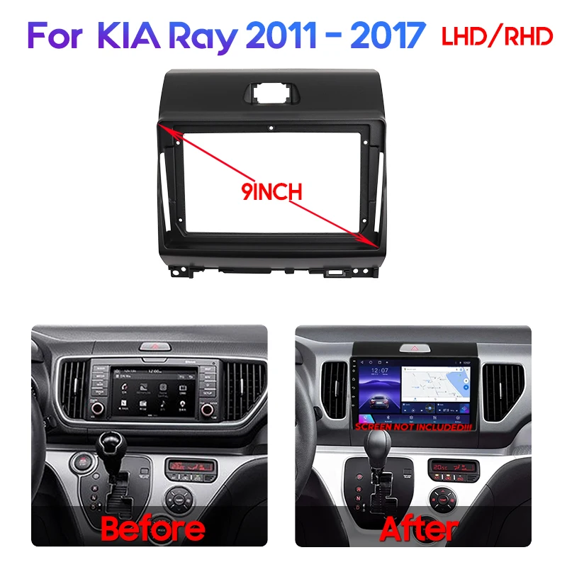 QSZN 9 INCH For KIA Ray 2011 - 2017 Car Frame Fascia Adapter Decoder Canbus Box Cable Car Radio Dash Head Unit Panel Kit