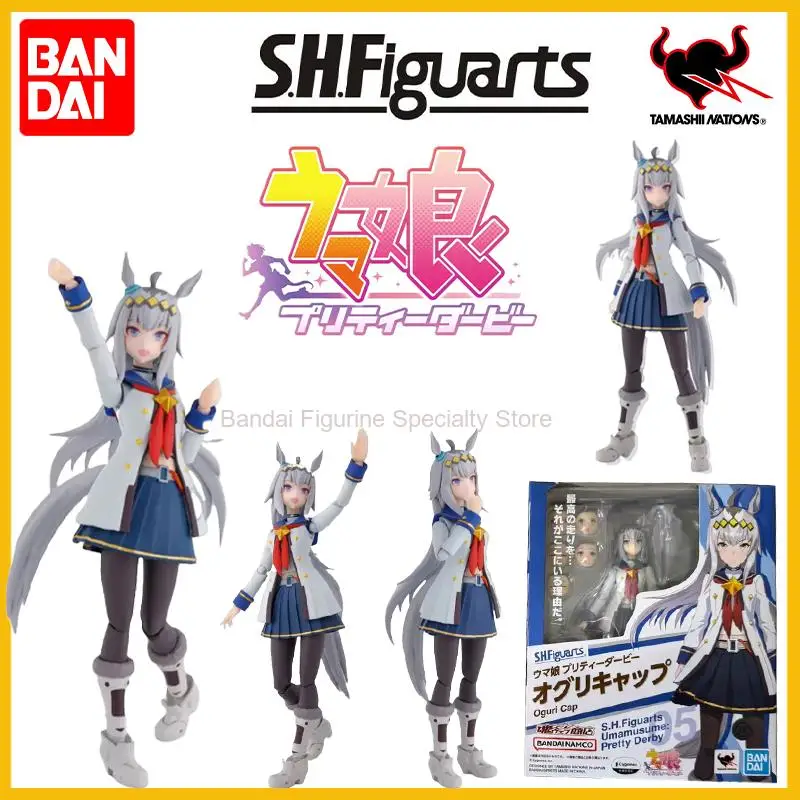 الأصلي حقيقية بانداي S.H.Figuarts SHF سباق الخيل سيدة تامامو أوغوري قبعة الشكل أنيمي الشكل قسط محاصر أطقم منمذجة اللعب