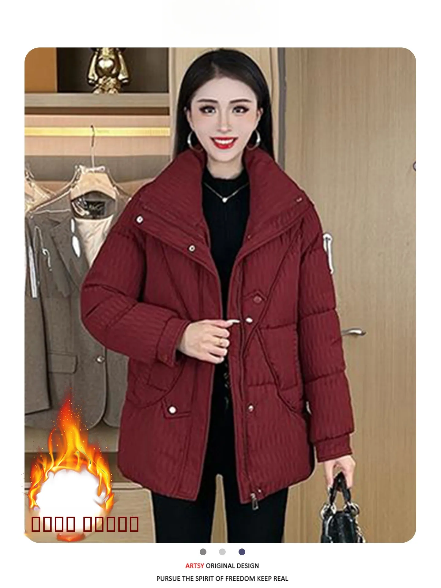 

Faionable Stand Collar Thiened Fce Women's down Cotton Jaet 2026 Winter New Arrival Small Fraance Sle Coat