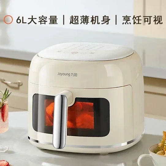 Jiuyang Air Fry Pot - New Household Electric. No Need to Flip Over. Large Capacity. Oven-like Freidora de Aire.