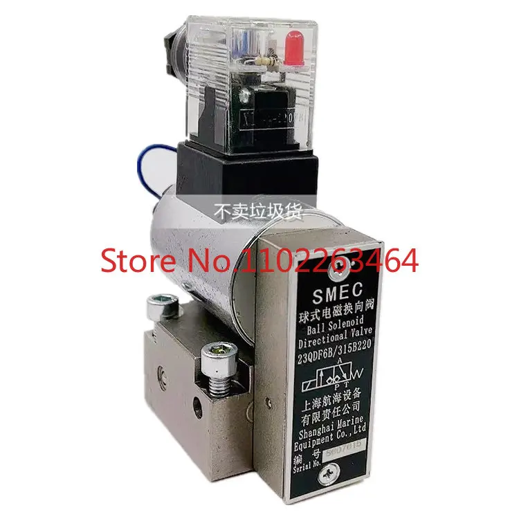 

Ball type electromagnetic directional valve 23QDF6K-4/315E24 6B/31.5B220 SMEC