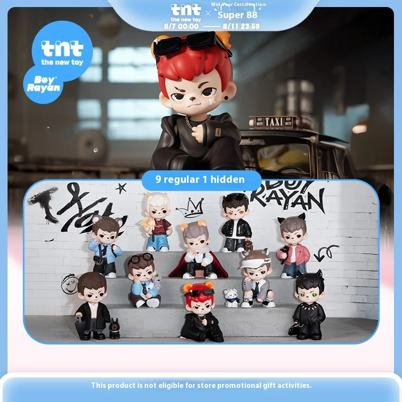

Rayan Older Brother 4th Generation Born Player Series Blind Box Trendy Game 4th Generation Born Player Series Blind Box