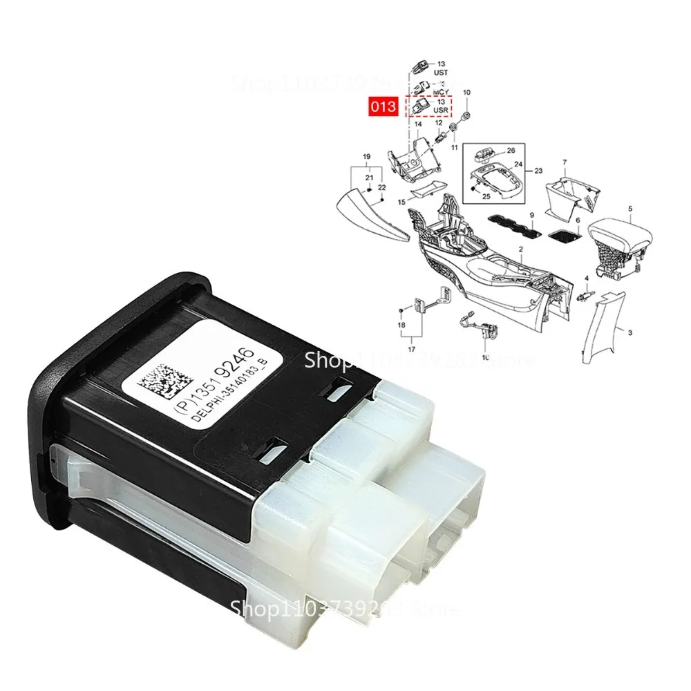 13596807 13519246 13536589 USB Charging Socket USB Socket for Enclave