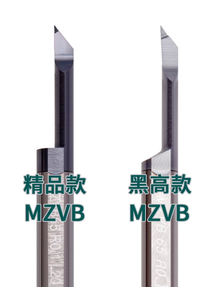 Small hole boring tool inner hole machining MAR MZVB 45R0.1 L12 machining elliptical inner hole or inner hole end face