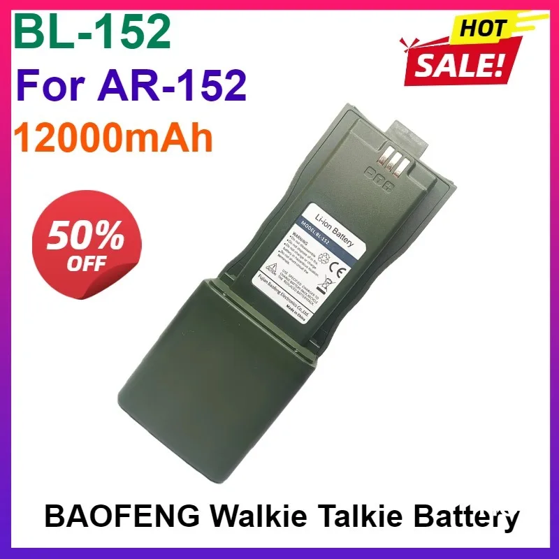 Для Baofeng AR152 литий-ионный аккумулятор 12000 мАч большой емкости USB аккумуляторная батарея для AR152 тактическая рация двусторонняя радиосвязь Для Baofeng AR152 литий-ионный аккумулятор 12000 мАч большой емкости USB аккумуляторная батарея для AR152 тактическая рация двусторонняя радиосвязь