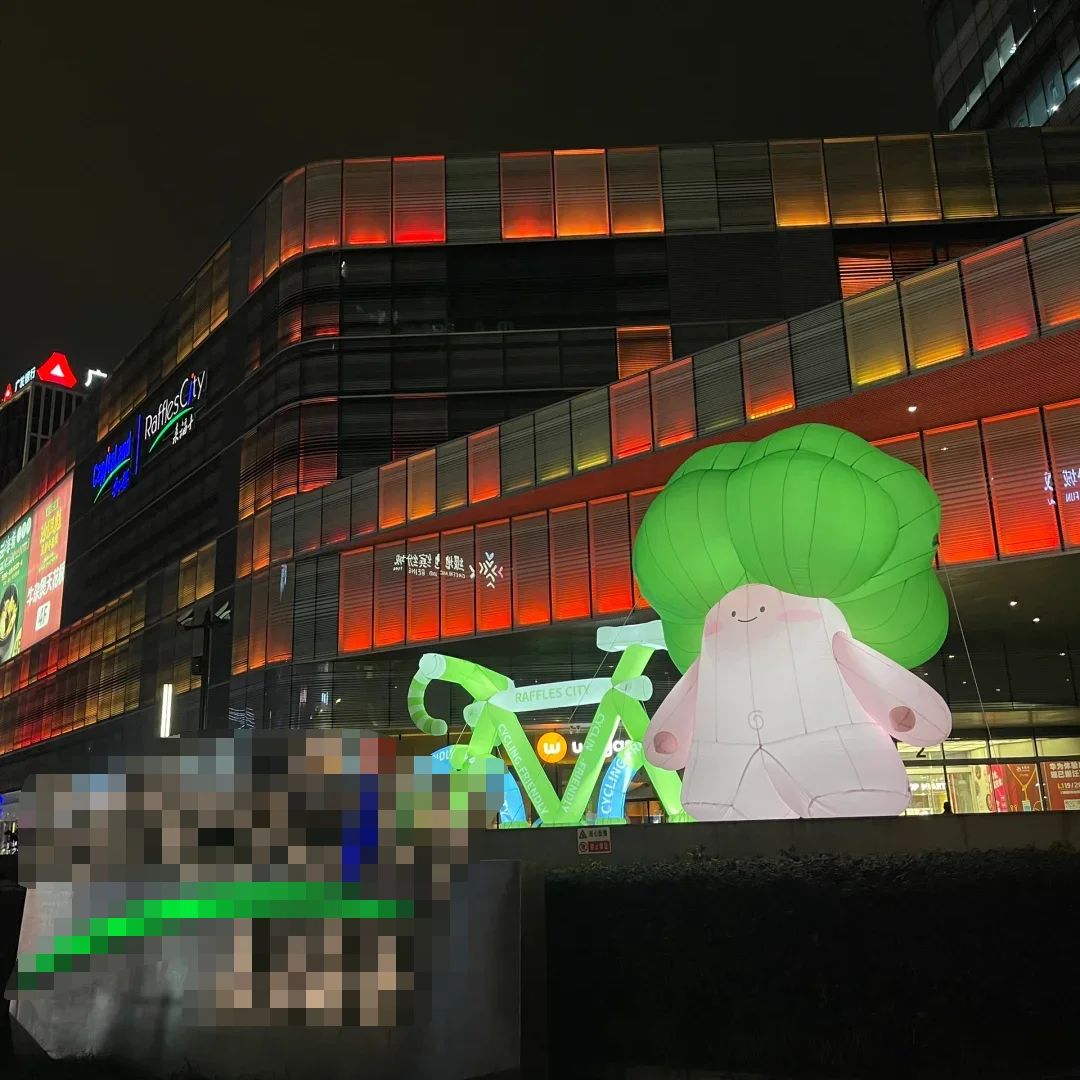 Giant Inflatable Br…