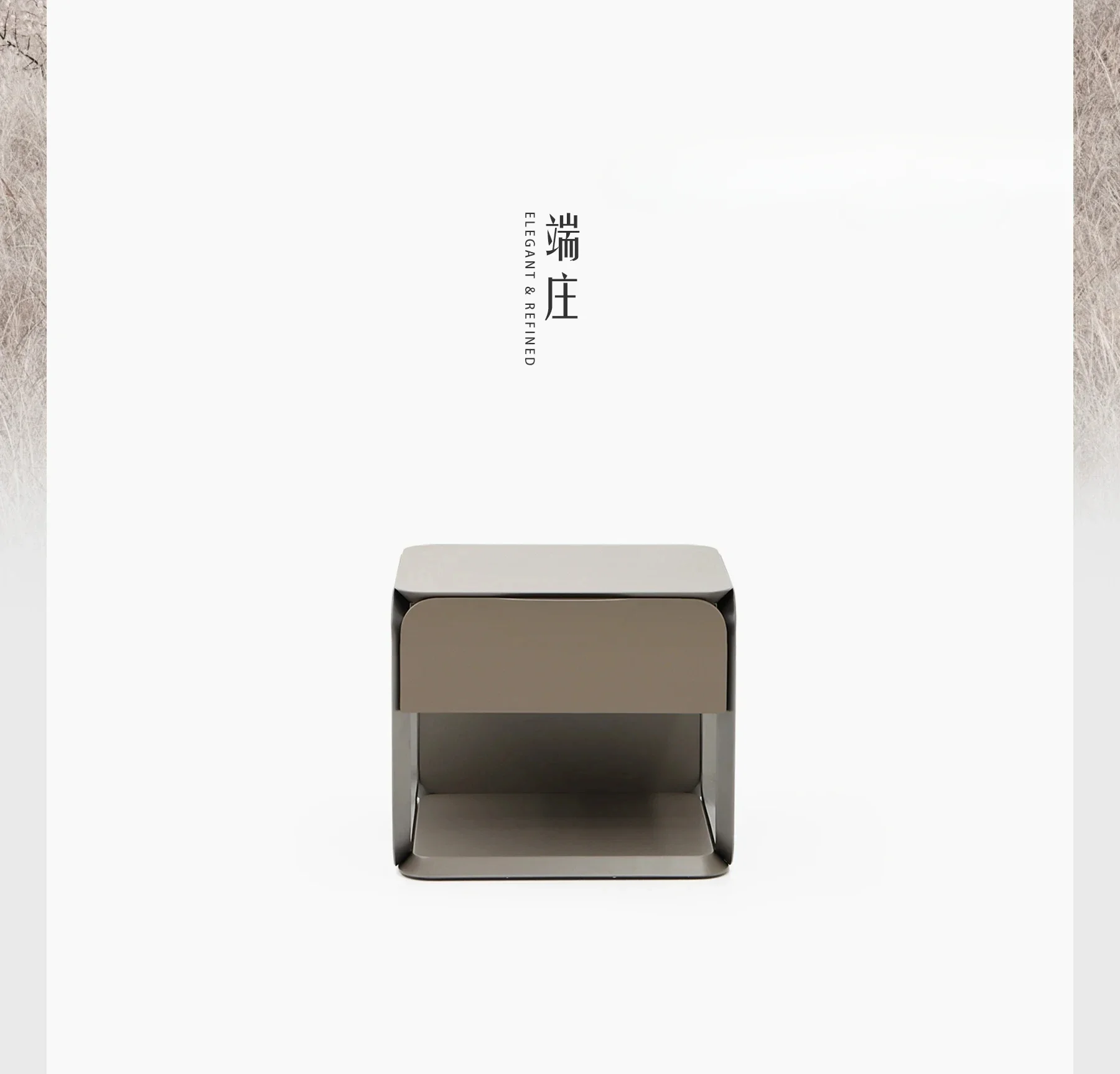 Italian Minimalist Design Pu Leather Solid Wood High-End Bedside Table Bedroom Retro Storage Side Cabinet