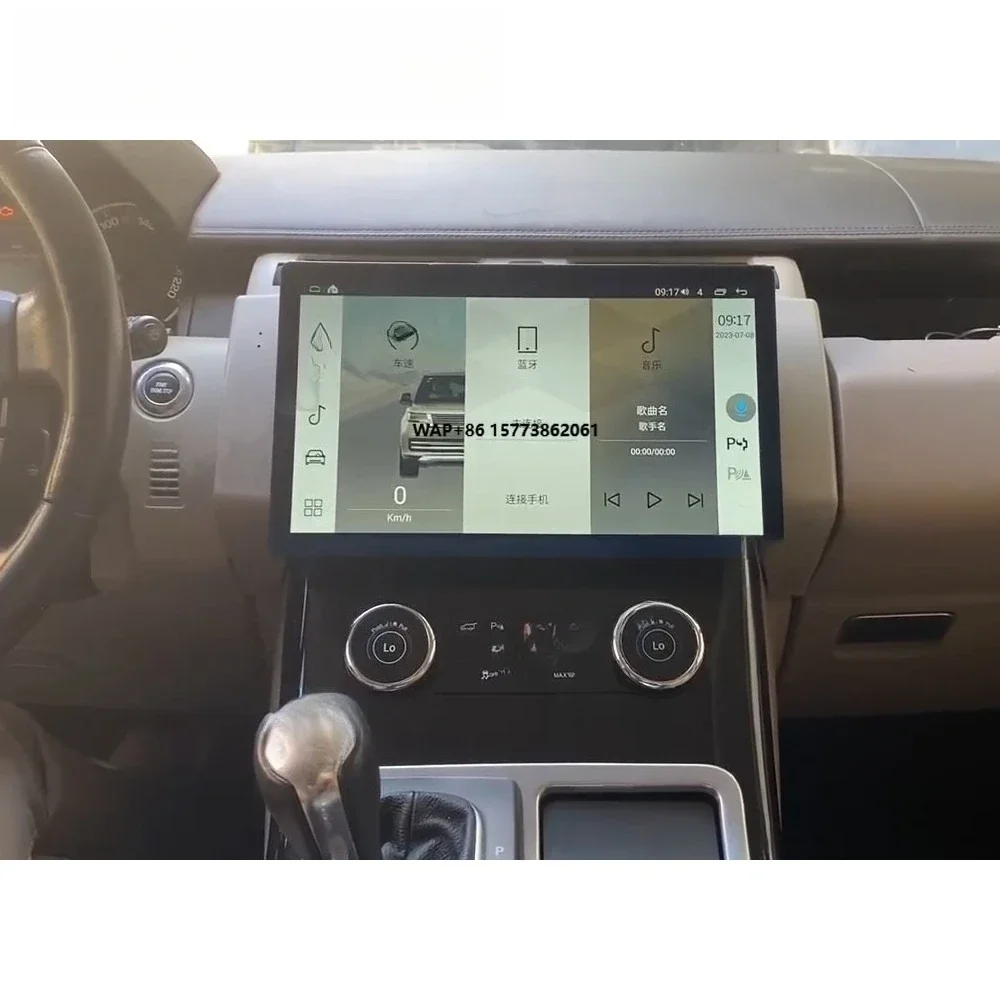 13.3'' Android Radio for LR RRover Sport L320 2010-2013 Car GPS Navigation Auto Stereo Multimedia Player AC Panel