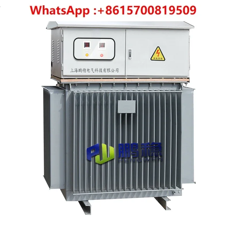 

Three-phase step-up transformer 320V330V340 to 380V400 to 415V420V440v460v480V750V