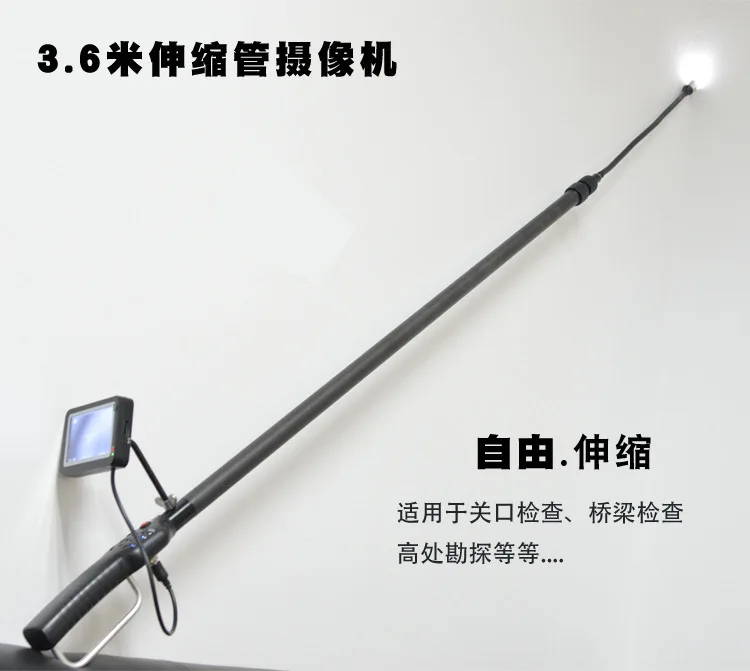 3.6-meter, 23-mm Pull-rod Industrial Endoscope Telescopic Rod-type Detection Mirror Undercar Checker High Exploration