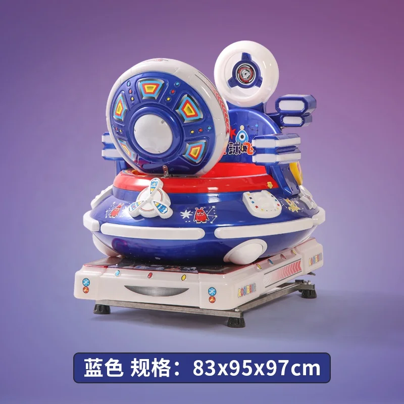 Indoor Amusement Coin Operated Rocking Car Kiddie Ride on Car With Video Cartoon Children Rocking Car