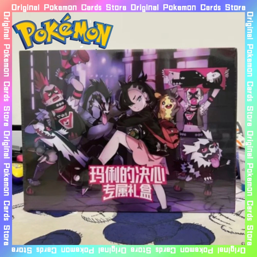 100%Original Pokemon Mary's Determination Gift Box Trading Card Game PTCG Simplified Chinese Card Collectible Cards Toy Gifts
