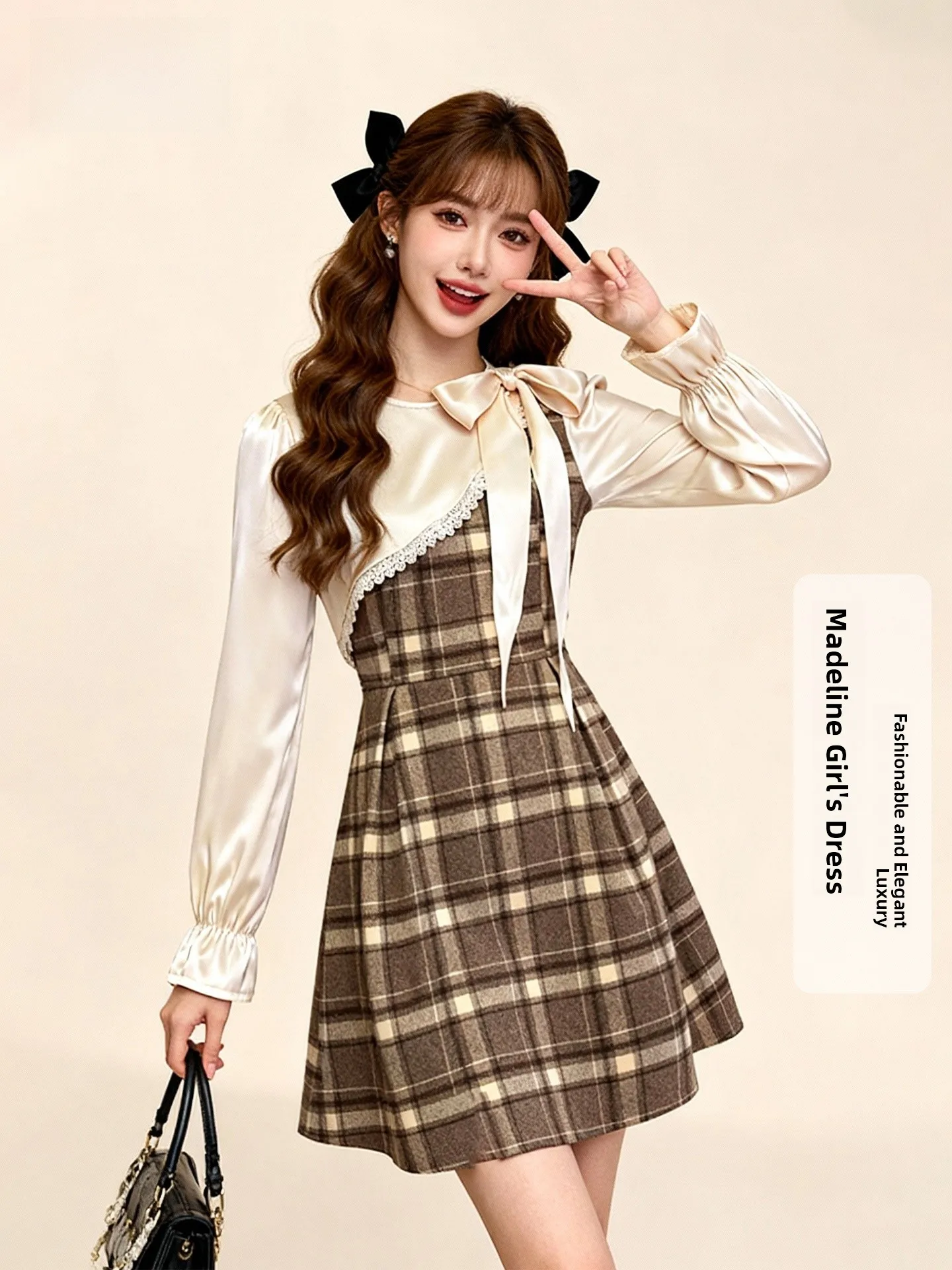 ChuChu Home Coffee Plaid Dress Women's Spring Small Size Miu Miui Inner Match Base Coat Dresses A-Line Skirt Long Sleeve Zipp...