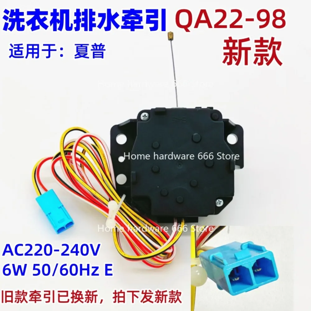 Adecuado para Motor de drenaje General QA22-98 de Tractor de lavadora Daewoo, Motor de drenaje de válvula solenoide