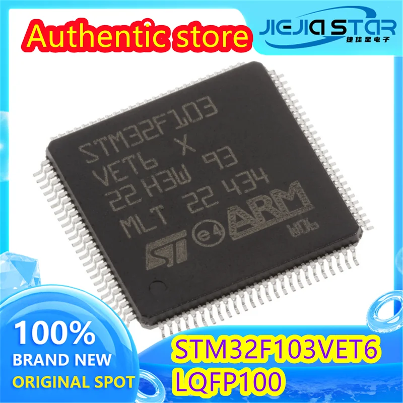 (1/30 pieces) STM32F103VET6 STM32F103 LQFP-100 ARM Cortex-M3 32-bit microcontroller IC Original authentic Spot delivery fast