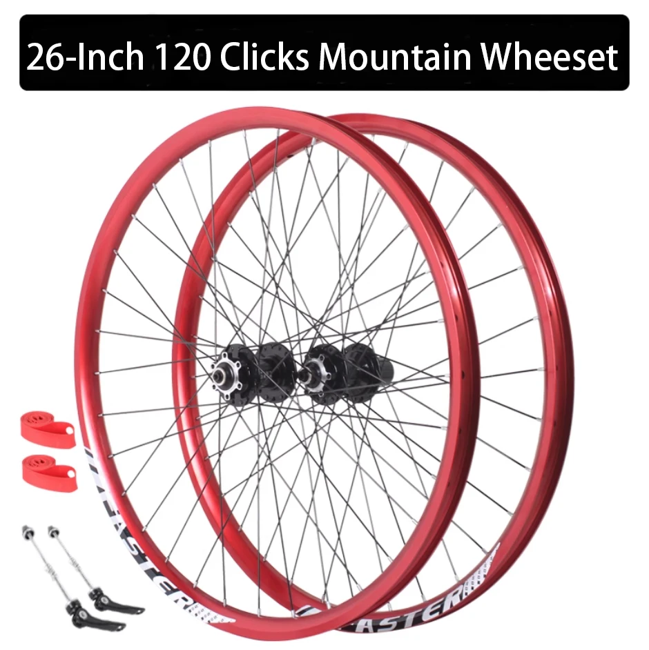 etrto 26 mountain bike front wheel disc brake