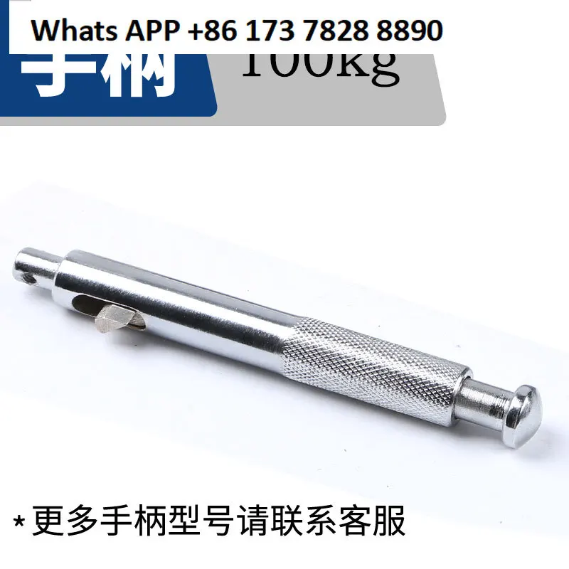 Special handle for Lishuai permanent magnet crane High-quality suction cup spreader handle can only be used